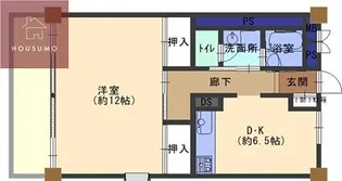 志紀マンション【608号室】の間取り