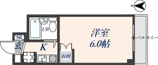 アーバンネストヨシダ【2階】の間取り