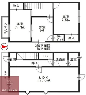 大阪府吹田市垂水町1丁目【テラスハウス】の間取り