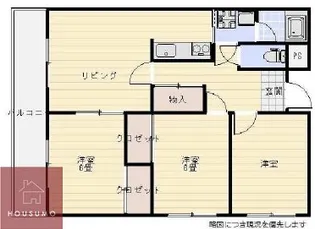 パークサイドビル【303号室】の間取り