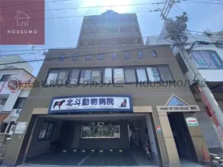 フロントオブザポリス新光の画像