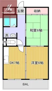 深江橋 レインボーマンション【3階】の間取り