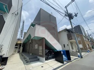 グラン インペリアル小路の画像