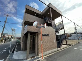 フィオレ源氏ヶ丘の画像