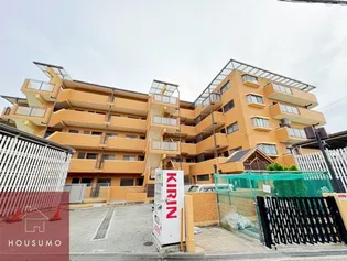 ロイヤルヒルズ待兼山の画像