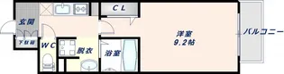 ハイラインⅢ【307号室】の間取り