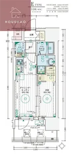エステムコート大阪プリューム 【1305号室】の間取り
