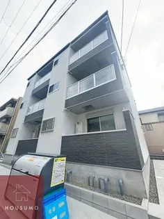 VILLA 41 YAMATE SUITAの画像