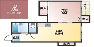 グランドハイツ正覚寺【303号室】の間取り