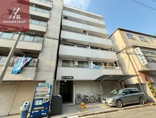 ロイヤル深江の画像