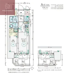 エステムコート大阪プリューム 【201号室】の間取り