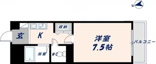 リブレハウス【3階】の間取り