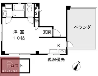 ベルエアーⅡ【401号室】の間取り