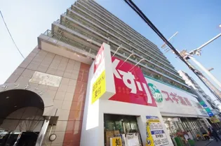 サンモール【5階】の外観