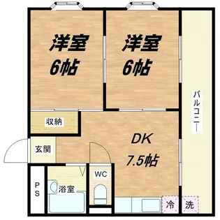 エルドムス陽光三番館【50D号室】の間取り