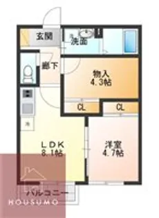 シダー・ホール・ヤマダ TWO【101号室】の間取り