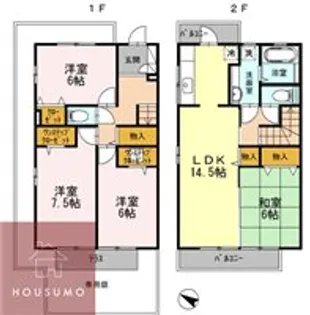 大阪府吹田市上山手町【テラスハウス】の間取り
