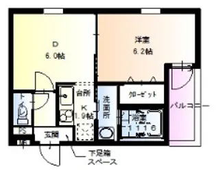 フジパレス淡路Ⅱ番館 【3階】の間取り