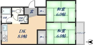 メゾン東花園【407号室】の間取り