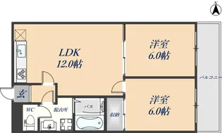 寿緑ヶ丘マンション【3階】の間取り