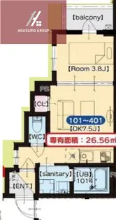 F Normalis SEAM【1階】の間取り