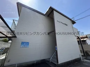 シャンブル・ド・吉田【1階】の外観