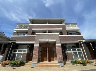 メゾン みのうらの画像