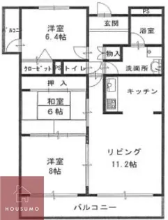 メゾンドール江坂【601号室】の間取り