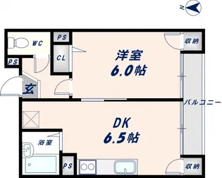 ルモン深江南【4階】の間取り