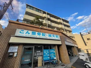 昭和エクセルビュー東大阪の画像