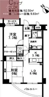 サンヴァレンティア 【203号室】の間取り