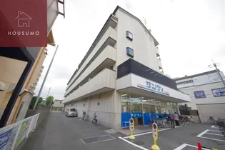 吉鴻ハイネス3の画像