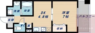 第17関根マンション【7階】の間取り