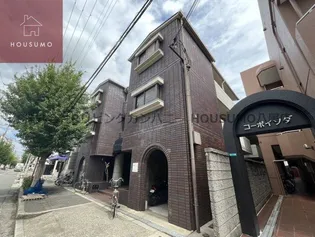 グランドール大鳥の画像