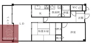 ガーデンヒルズ【305号室】の間取り