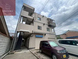 ハピネスの画像