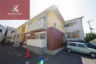 ヴィラージュコートアピオ A棟の画像