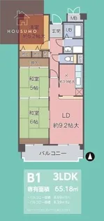 ビオトープ旭ヶ丘【2階】の間取り