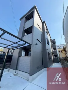 モアナ墨江の画像