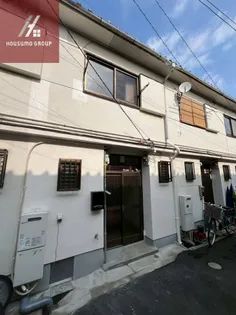 大阪府東大阪市高井田元町2丁目【テラスハウス】の外観