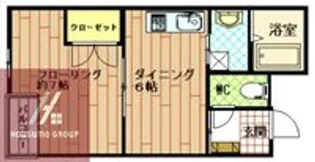 レオンビルⅡ【5階】の間取り