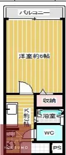 庄内東グランツ【601号室】の間取り