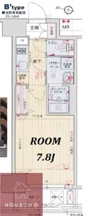 プレサンス新大阪ザ・デイズ 【503号室】の間取り