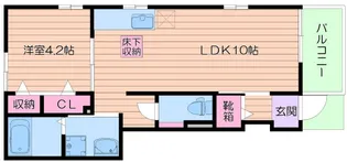 エスパシオ【1階】の間取り