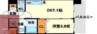 アンフィニ17マローネ【7階】の間取り