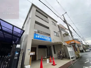 サツキハイツの画像