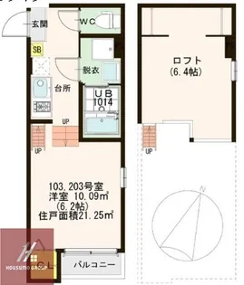 柴原パレス【1階】の間取り