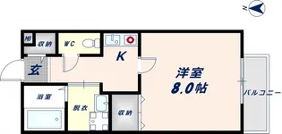 メゾンドゥ長瀬【2階】の間取り