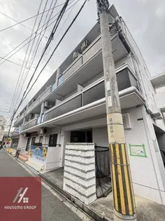 なかはなマンションの画像