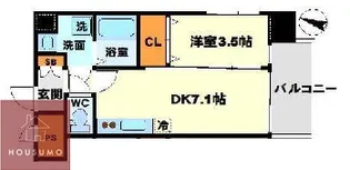アンフィニXⅦマローネ【9階】の間取り